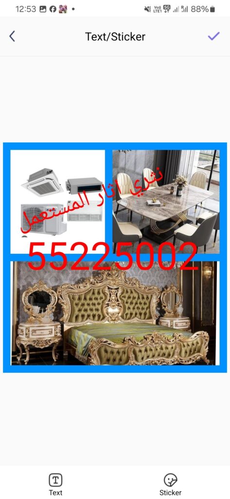 Screenshot_20250517_125353_picframes